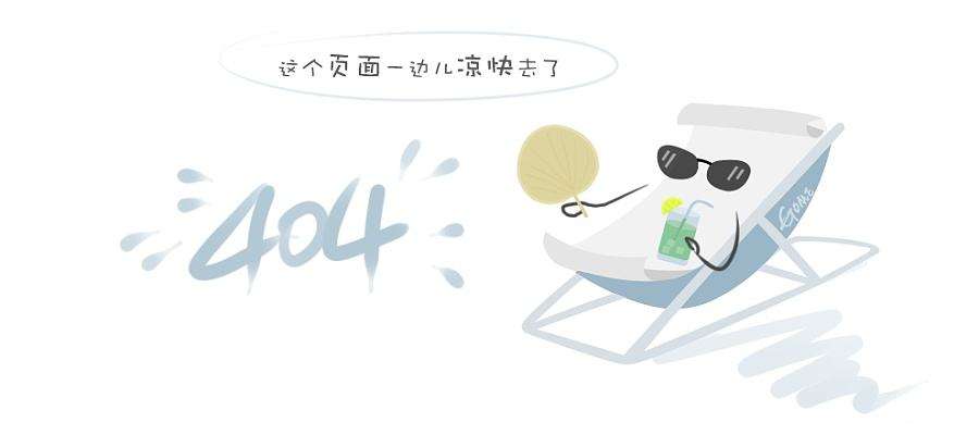 趣园800克欧式家庭什锦曲奇饼干产品信息